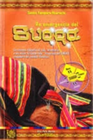 RE EMERGENCIA DEL SUQQA