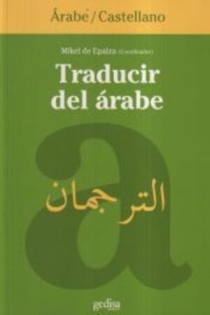 TRADUCIR DEL ÁRABE