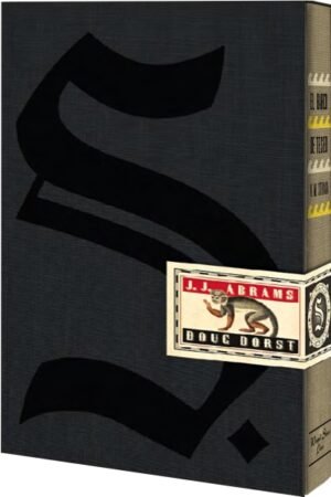 S. EL BARCO DE TESEO