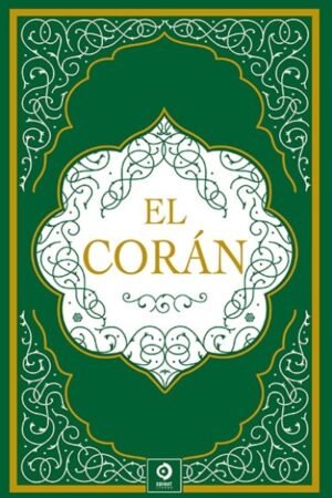 CORAN EL (PIEL DE CLASICOS)