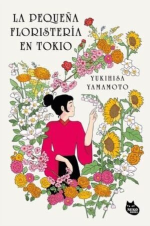LA PEQUEÑA FLORISTERIA EN TOKIO